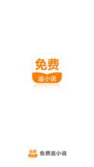 幸运快三app